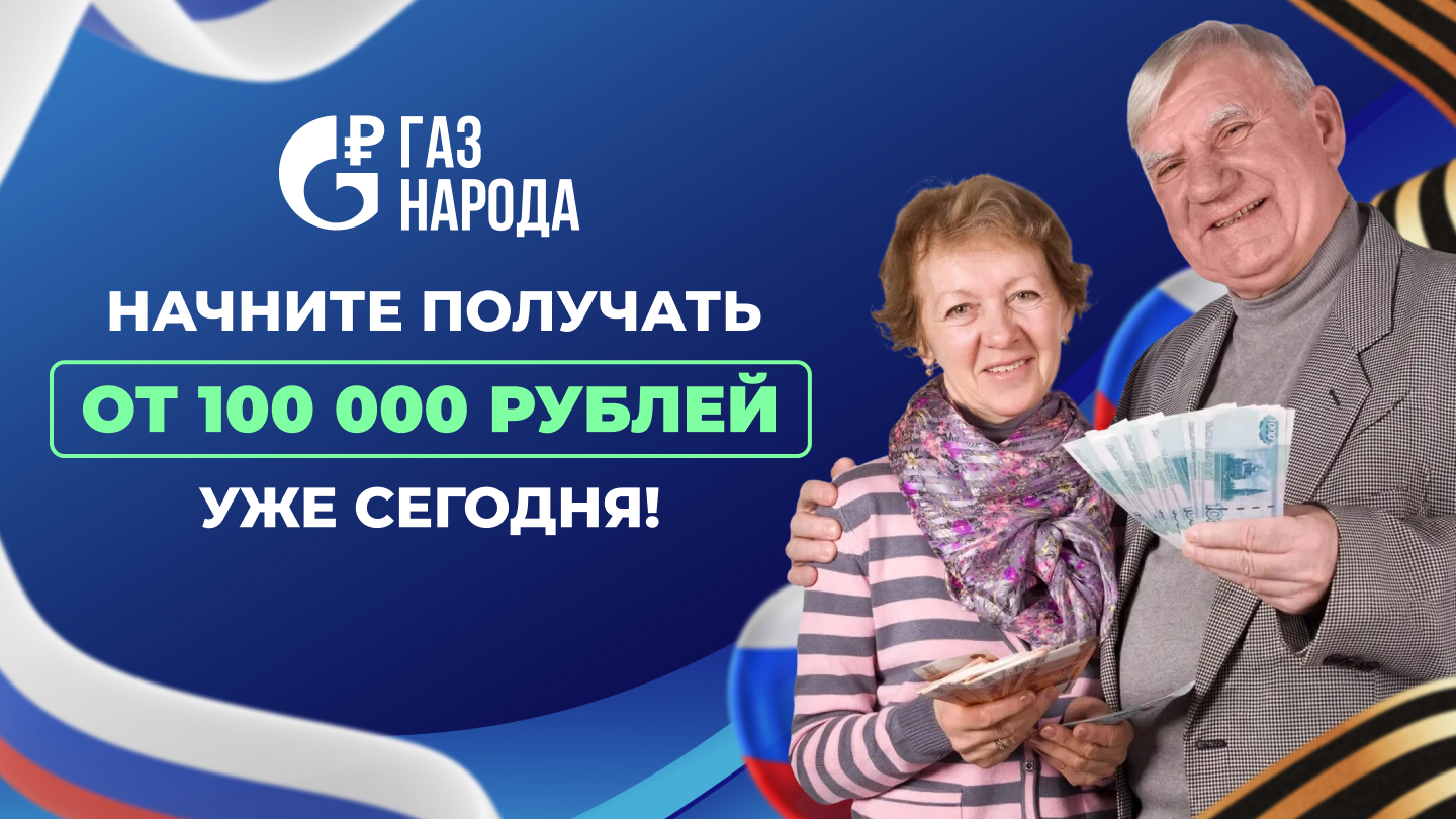 Вечерний туман над Авачинской губой - бухтой Тихого океана у юго-вост­оч­ного по­­бережья полуострова Камчатка - РИА Новости, 1920, 01.03.2023